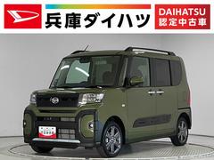 タント 中古車 ファンクロスターボリミテッド　４ＷＤ　ディスプレイオーディオ４ＷＤ　１年保証　９インチディスプレイオーディオ　ＥＴＣ　バックカメラ　アダプティブクルーズコントロール　両側電動スライドドア　前後コーナーセンサー　前席シートヒーター　１５インチ純正アルミホイール