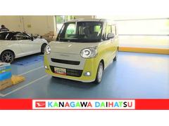  (神奈川県)