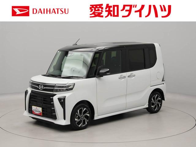タントカスタムＸ（愛知県）の中古車