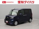 バックカメラ　シートヒーター　キーフリー　プッシュスタート　両側電動スライドドア　ＡＢＳ　エアバック　ＬＥＤヘッドライト　レーンアシスト　オートマチックハイビーム　衝突軽減ブレーキ　盗難防止システム（愛知県）の中古車