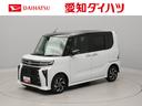 （愛知県）の中古車