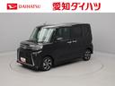 ＥＴＣ　クルーズコントロール　ＬＥＤヘッドライト　両側電動スライドドア（愛知県）の中古車