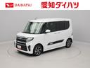 衝突回避支援ブレーキシステム　誤発信抑制装置　安全ボディ　ＬＥＤヘッドライト　フォグランプ　スマートキーレス　オートエアコン（愛知県）の中古車