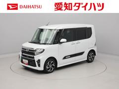 タント 中古車 カスタムＸスタイルセレクション　ＬＥＤヘッドライト衝突回避支援ブレーキシステム　誤発信抑制装置　安全ボディ　ＬＥＤヘッドライト　フォグランプ　スマートキーレス　オートエアコン