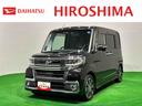 ドライブレコーダー　ＥＴＣ車載器　運転席シートヒーター　両側電動スライドドア（広島県）の中古車