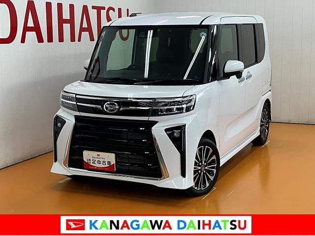 タントカスタムＲＳリミテッドＥＴＣ　パノラマモニター対応　ミラクルオープンドア　全車速追従機能付ＡＣＣ　両側オートスライドドア　電動パーキングブレーキ　ステアリングスイッチ　シートヒーター　オートエアコン　コーナーセンサー（神奈川県）の中古車