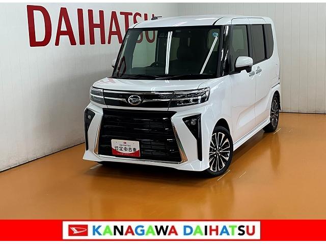 タントカスタムＲＳリミテッドパノラマモニター対応　ＥＴＣ　ミラクルオープンドア　両側オートスライドドア　ミラクルウォークスルー　全車速追従機能付ＡＣＣ　ステアリングスイッチ　シートヒーター　キーフリー（神奈川県）の中古車