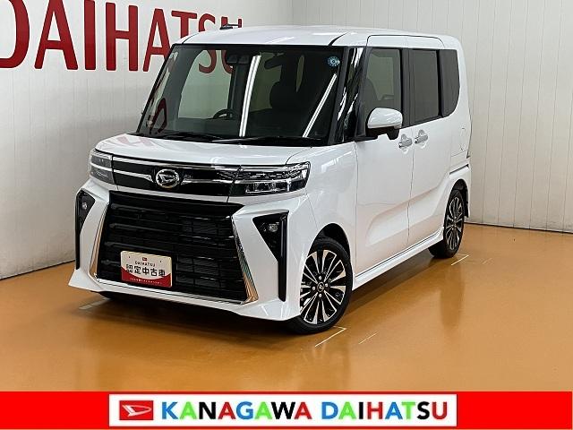 タントカスタムRSリミテッド純正カーナビ パノラマモニター対応 ETC ミラクルオープンドア 両側オートスライドドア 電動パーキングブレーキ 全車速追従機能付ACC ステアリングスイッチ シートヒーター コーナーセンサー(神奈川県)の中古車
