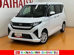  (神奈川県)