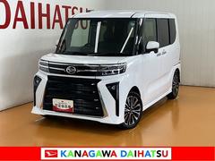 タント 中古車 カスタムＲＳリミテッド純正カーナビ　パノラマモニター対応　ミラクルオープンドア　両側オートスライドドア　電動パーキングブレーキ　全車速追従機能付ＡＣＣ　ステアリングスイッチ　シートヒーター　コーナーセンサー　キーフリー