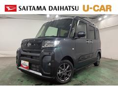  (埼玉県)