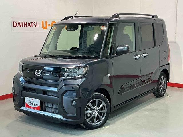 タントファンクロスリミテッド衝突回避支援システム　ＥＴＣ車載器　ベンチシート　クリアランスソナー　Ｂカメラ　ＬＥＤヘッド　オートハイビーム　ＴＶ　レーンキープ　スマートキー　キーフリーシステム　アルミホイール（栃木県）の中古車
