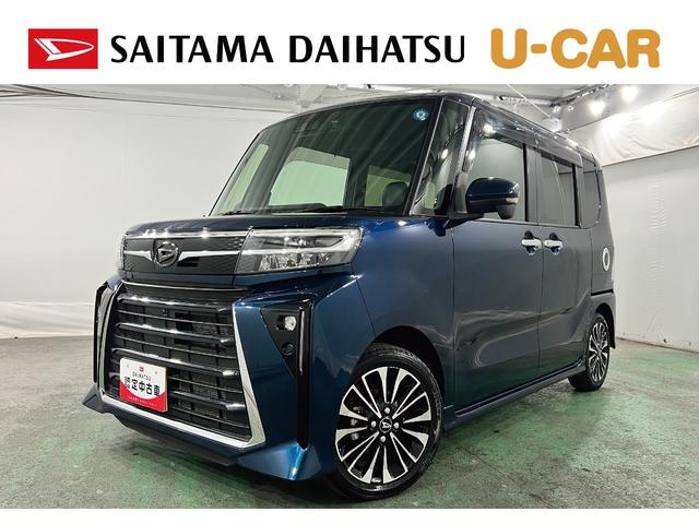 タントカスタムRS 走行5077キロ/ナビ/全周囲カメラ/ドラレコ一年保証・走行距離無制限 フルセグナビ Bluetooth 全周囲カメラ ドラレコ ETC クリアランスソナー LEDヘッドライト シートヒーター 両側電動スライドドア(埼玉県)の中古車