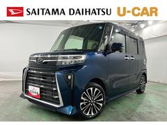  (埼玉県)