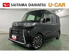 タント 中古車 カスタムＲＳリミテッド　走行１５３キロ／純正９インチＤＡ１年保証距離無制限　走行１５３キロ　バックカメラ　ブルートゥース　純正マット　サイドエアバッグ　ＬＥＤヘッドランプ　アイドリングストップ　シートヒーター　両側電動スライドドア　オート格納式ドアミラー