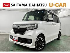 Ｎ−ＢＯＸカスタム 中古車 Ｇ・Ｌターボホンダセンシング　走行２４２７９キロ／ナビ一年保証・走行距離無制限　フルセグナビ　Ｂｌｕｅｔｏｏｔｈ　バックカメラ　純正カーペットマット　ＥＴＣ　ＬＥＤヘッドライト　両側電動スライドドア
