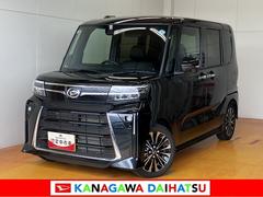 タント 中古車 カスタムＲＳリミテッドパノラマモニター対応　ＥＴＣ　ミラクルオープンドア　両側オートスライドドア　全車速追従機能付ＡＣＣ　電動パーキングブレーキ　ステアリングスイッチ　シートヒーター　オートエアコン　コーナーセンサー