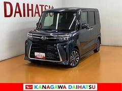 タント 中古車 カスタムＲＳリミテッドパノラマモニター対応　ＥＴＣ　ミラクルオープンドア　両側オートスライドドア　電動パーキングブレーキ　全車速追従機能付ＡＣＣ　ステアリングスイッチ　シートヒーター　キーフリー