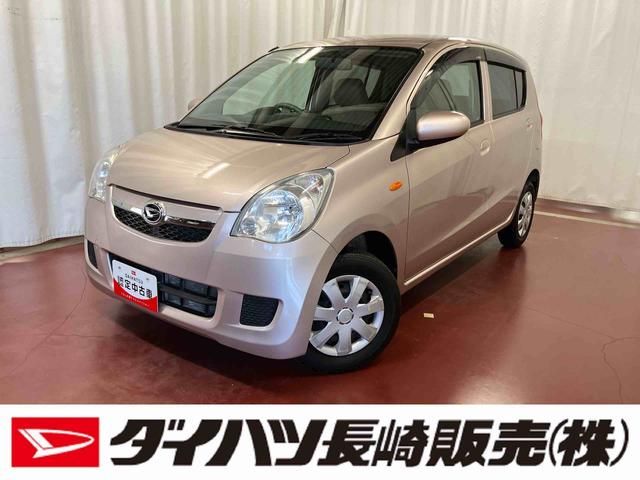 ミラX下取車 CD AM/FMラジオ キーレス USBソケット マニュアルエアコン 運転席エアバッグ 助手席エアバッグ ハロゲンヘッドランプ 電動格納ミラー 衝突安全ボディ スペアタイヤ(長崎県)の中古車