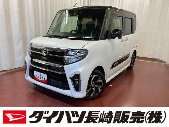 タントカスタムXスタイルセレクション下取車 ナビ 前後ドラレコ パノラマモニター ETC フルセグTV Bluetooth 両側電動スライドドア シートヒーター スマートキー プッシュスタート 衝突被害軽減システム 衝突安全ボディ(長崎県)の中古車
