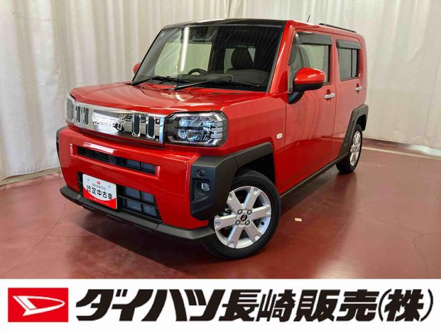 タフトＧ下取車　ナビ　バックカメラ　ＥＴＣ　ＬＥＤヘッドランプ　スマートキー　フルセグＴＶ　ＤＶＤ　ラジオ　電動格納ミラー　プッシュスタート　オートマチックハイビーム　衝突被害軽減システム　衝突安全ボディ（長崎県）の中古車