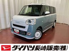 ムーヴキャンバス 中古車 ストライプスＧターボ元展示車　届出済未使用車　ターボ　１オーナー　禁煙車　アダプティブクルーズコントロール　両側電動スライドドア　シートヒーター　電動格納ミラー　衝突安全ボディ　スマートキー　ＬＥＤヘッドランプ