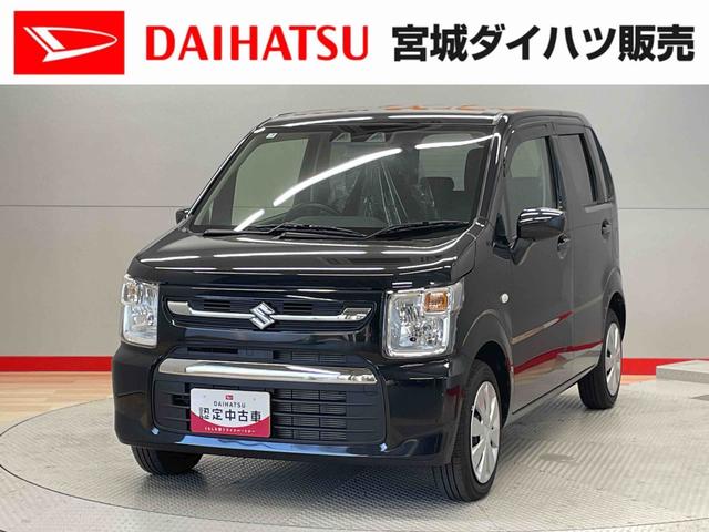 ワゴンＲＦＸ（宮城県）の中古車