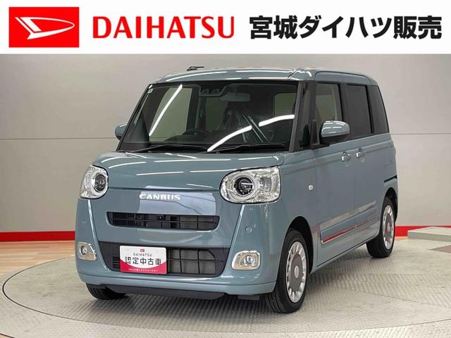 ムーヴキャンバスセオリーＧ（宮城県）の中古車