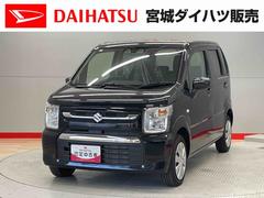 ワゴンＲ 中古車 ＦＸ