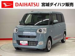 ムーヴキャンバス 中古車 セオリーＧ