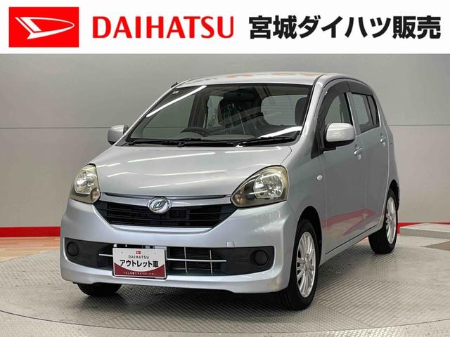 ミライースＬ　ＳＡ（宮城県）の中古車