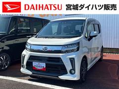 ムーヴ 中古車 カスタム　ＲＳ　ハイパーリミテッドＳＡＩＩＩ
