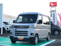アトレー 中古車 ＲＳ　４ＷＤ　走行距離２４５５ｋｍ４ＷＤ　スマートアシスト　プッシュボタンスタート　キーフリーシステム　両側パワースライドドア　フロントフォグランプ　１２Ｖ電源　オートエアコン