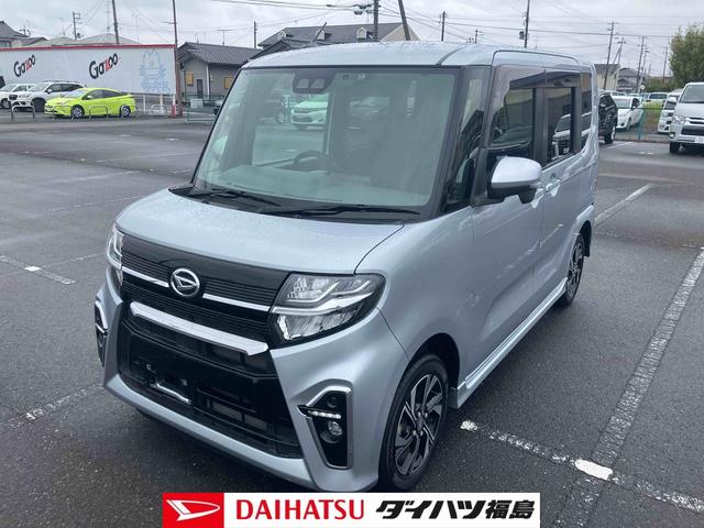 タントカスタムＸ４ＷＤ：販売は福島県内にお住まいで，現車確認のできるお客様に限らせて頂きます（福島県）の中古車