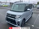 ４ＷＤ：販売は福島県内にお住まいで，現車確認のできるお客様に限らせて頂きます（福島県）の中古車