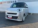 走行１５０００Ｋｍ　シートヒーター（広島県）の中古車