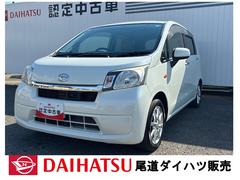 ムーヴ 中古車 Ｘ　ＳＡ