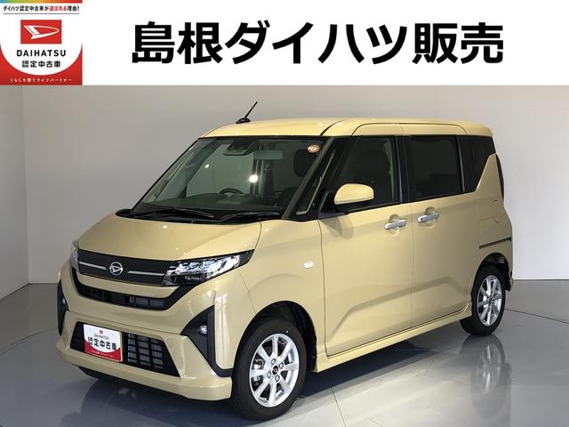 ムーヴＧ４ＷＤ　片側電動スライドドア　ＬＥＤヘッドライト　パーキングセンサー（島根県）の中古車