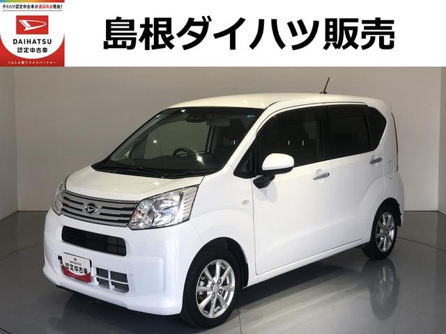 ムーヴＸリミテッドII　ＳＡIII４ＷＤ　ワンオーナー　ナビ　バックカメラ　ドライブレコーダー（島根県）の中古車