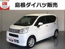 ４ＷＤ　ワンオーナー　ナビ　バックカメラ　ドライブレコーダー（島根県）の中古車