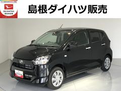 ミライース 中古車 Ｘ　ＳＡＩＩＩＬＥＤヘッドライト　パーキングセンサー　キーレスエントリー