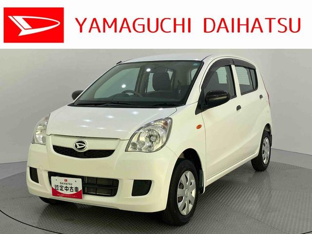 ミラXスペシャルワイヤレスキー エアバック ABS エアコン CDチューナー 5MT パワステ(山口県)の中古車