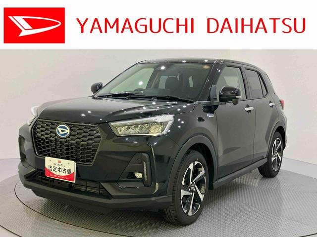 ロッキープレミアムＧ　ＨＥＶ衝突回避支援システム　ＬＥＤヘッドランプ　パノラマモニター対応　アダプティブクルーズコントロール　アルミ　レーンキープ　電動格納式ドアミラー　キーフリー　アイドリングストップ　オートハイビーム　ＡＢＳ（山口県）の中古車