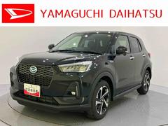 ロッキー 中古車 プレミアムＧ　ＨＥＶ衝突回避支援システム　ＬＥＤヘッドランプ　パノラマモニター対応　アダプティブクルーズコントロール　アルミ　レーンキープ　電動格納式ドアミラー　キーフリー　アイドリングストップ　オートハイビーム　ＡＢＳ