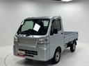 （長野県）の中古車