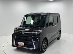 (長野県)