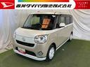 ナビ　ＴＶ　Ｂｌｕｅｔｏｏｔｈ　ＥＴＣ　バックカメラ　キーフリー　ステアリングスイッチ　両側パワースライドドア　オートエアコン　認定中古車　ＣＶＴ　６６０（香川県）の中古車