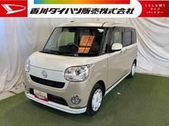ムーヴキャンバス 中古車 Ｇメイクアップ　ＳＡＩＩナビ　ＴＶ　Ｂｌｕｅｔｏｏｔｈ　ＥＴＣ　バックカメラ　キーフリー　ステアリングスイッチ　両側パワースライドドア　オートエアコン　認定中古車　ＣＶＴ　６６０