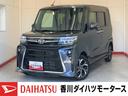 純正ＥＴＣ　両側パワースライドドア　運転席・助手席シートヒーター　パノラマ・バックモニター対応カメラ　電動パーキングブレーキ　オートブレーキホールド　オーディオレス　ワンオーナー　スマートキー（香川県）の中古車