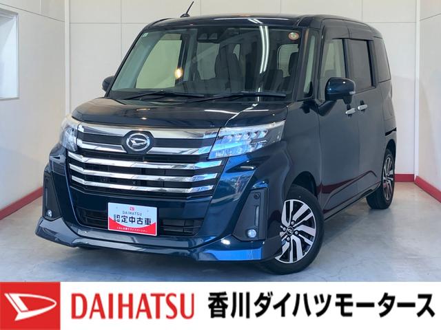 トールカスタムG ナビ パノラマ ドラレコ ETC純正ナビ パノラマモニター バックモニター 純正ドライブレコーダー 純正ETC 純正14インチアルミホイール 両側パワースライドドア ACC 電動格納ミラー ワンオーナー スマートキー(香川県)の中古車